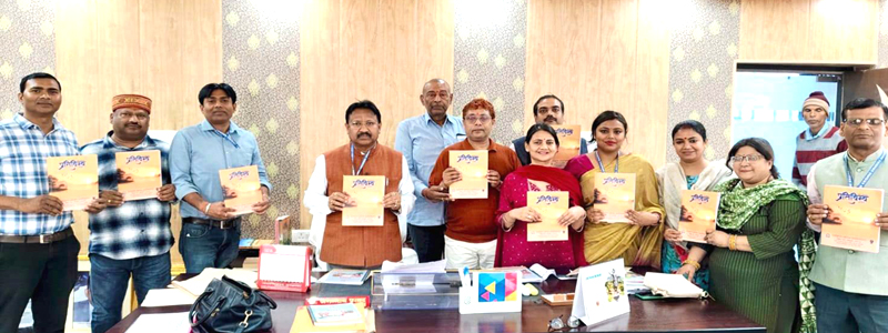 Launch of College Magazine 'Pratibimb' 